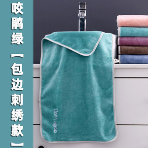 Toalla de Secado de Cabello 35x75cm de Microfibra de Secado Rápido Rectangular para Uso en Salones de Belleza - Product Image 3