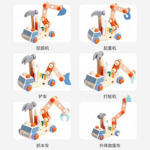 <b>Kids</b> Construction Multifunctional Tractor Bulldozer and Racing Car Model Toy Projects Building Play <b>Tool</b> Kit for Boys Girls - Product Image 4