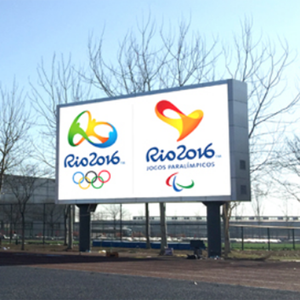 Haute qualité P8 couleur panneau d'affichage LED toile de fond intérieur extérieur vidéo <span class=keywords><strong>mur</strong></span> location écran LED - Product Image 5