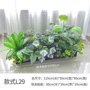 Boîte de plantes artificielles Greenway L23, 95 cm de long, décoration de jardin extérieur, style naturel, fleurs en plastique et en soie - Product Image 5
