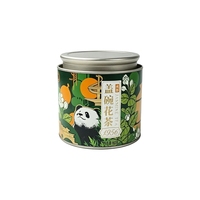 Boîte en métal cylindrique ronde, boîte de rangement multi-usages pour aliments, thé, bonbons, emballage cadeau, stock disponible, personnalisation possible