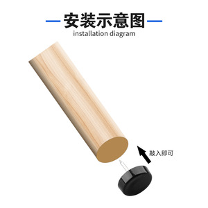 Protège-pieds souples en PVC antidérapants pour meubles, tables, chaises, protection de sol, pieds en plastique pour armoire à chaussures - Product Image 4