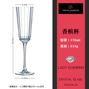 2024 vente chaude nouvelle mode sculpté à la main motif sans plomb gravé cristal <span class=keywords><strong>Champagne</strong></span> verre gobelet verres à vin rouge - Product Image 5