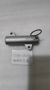 Tensor de Cadena de Distribución para Motor de Automóvil, Pieza de Repuesto para Automóvil, 13540-0L010, para Toyota Hilux <span class=keywords><strong>Vigo</strong></span> 2KD - Product Image 2