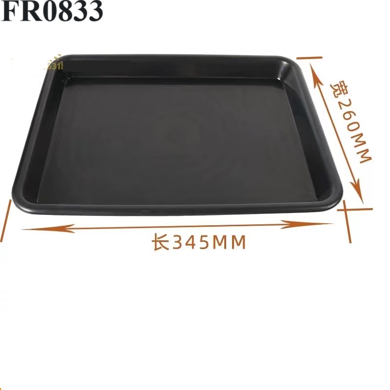 ขนาด FR0833 345*260*30มม.
