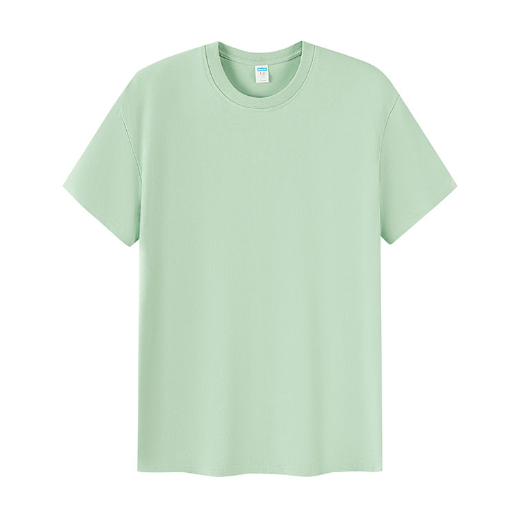 Pea Green