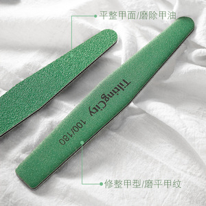 Lime à ongles, outil de façonnage des ongles, lime à ongles anti-déchirure, double face, résistante à l'usure et lavable. - Product Image 2
