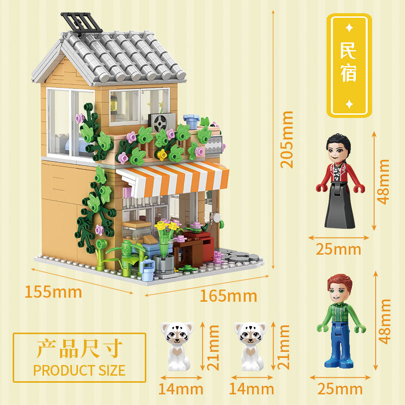 Dreamy b&b lighting edition