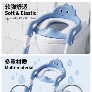 Children's Toilet Training Seat With <b>Step</b> <b>Stool</b> Potty Chair For Boys And Girls PP Material Foldable Design - Product Image 2
