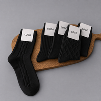 Chaussettes personnalisées en gros, texturées, avec logo jacquard, en coton côtelé, pour le sport et le quotidien