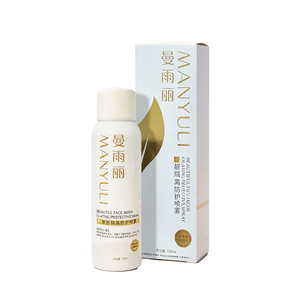 OEM Custom Beauty Primer & Protection <b>Spray</b>, Hydrating Moisturizing Long-lasting Isolation <b>Sunscreen</b> <b>Spray</b> - Product Image 6