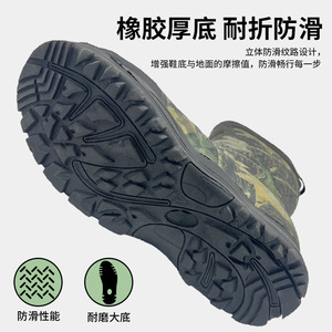 Stivali da <span class=keywords><strong>Caccia</strong></span> da <span class=keywords><strong>Uomo</strong></span> per Tutte le Stagioni, Caldi e Rinforzati, Marrone, Alti, Impermeabili, Antiscivolo, Resistenti all'Usura, in Gomma e Cotone - Product Image 2