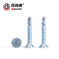 Custom Wholesale Hardware Tools Metal Parts Galvanized Carbon Steel Truss Head Phillips Self Drilling Screws CLASS 4 Standard