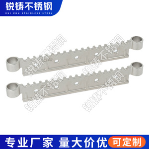 Grille de précision pour coulage à chaud, accessoire d'ovenneur industriel résistant aux hautes températures - Product Image 2