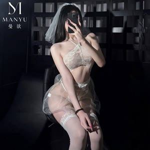 Sexy lingerie, women's lace dress, nightgown, see-through, pure and alluring, bridal uniform, lace, no need to remove 9656 - Product Image 5
