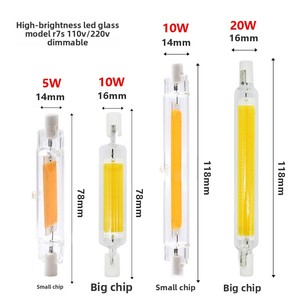 Fredlighting Ampoule <span class=keywords><strong>LED</strong></span> COB <span class=keywords><strong>R7S</strong></span> double extrémité haute luminosité à branchement horizontal 78mm/118mm/<span class=keywords><strong>189mm</strong></span> 110V-220V à intensité variable pour usage extérieur - Product Image 4