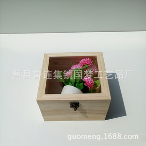 Wooden Flower Gift <b>Box</b> Square 20x20x10cm <b>Pine</b> Natural Color With Rose Arrangement For Decorative Storage - Product Image 5