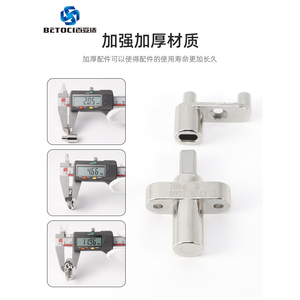 Charnières cachées BETOCI pour miroir de coiffeuse, charnière hydraulique à bascule avec mécanisme d'arrêt réglable - Product Image 5
