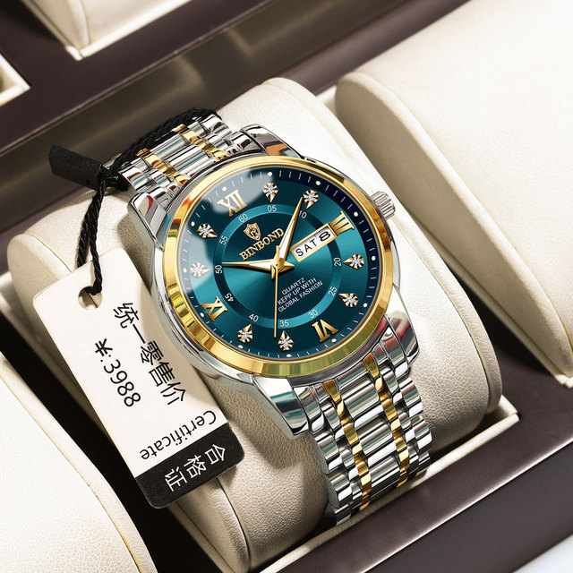 BINBOND 7169 Watch for Man Casual Business Clock Fashion Quartz Watches Montre Homme