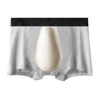 Caleçon taille moyenne pour homme 3DU Poche convexe Pantalon de sport confortable en maille respirante avec logo antimicrobien à la taille