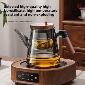<span class=keywords><strong>Taza</strong></span> elegante gris humo, Juego de <span class=keywords><strong>tetera</strong></span> para té doméstico de 750ml con caño largo, separación de agua de té, <span class=keywords><strong>tetera</strong></span> filtrada de vidrio - Product Image 6