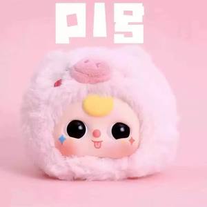 Authentic Baby Three First Generation Animal Series Plush Blind Box Trendy Toy <b>Cute</b> <b>Doll</b> Gift Ornament - Product Image 2