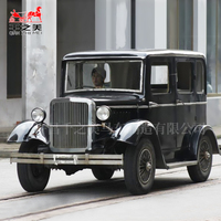 Véhicule électrique classique Qianzhimei pour la voiture classique convertible de voyage de loisirs dans la série de transport