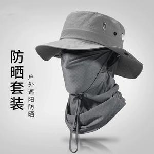 Sombrero de Pescador de Seda de Hielo de Secado Rápido, Transpirable, con Protección Solar, para Exteriores, Verano, Adultos, Unisex - Product Image 2