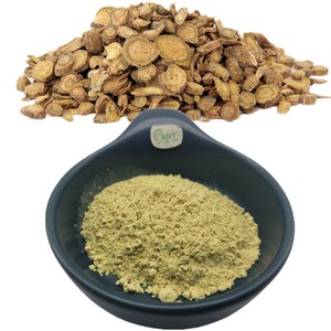 Baicalina de Alta Calidad 85% 21967-41-9 Extracto de Raíz de Scutellaria Baicalensis en Polvo <span class=keywords><strong>90%</strong></span> Wogonina 98% - Product Image 2