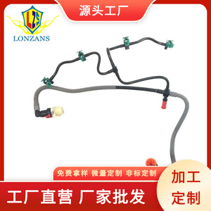 Tuyau de retour d'injecteur de carburant Dragon Leap 8C1Q-9K022-AC pour véhicules Ford, pièce de rechange - Product Image 5