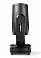 Projecteur de scène à tête mobile HID Mini Beam 350W/450W DMX512 RGBW avec effet d'anneau halo blanc pour parcs à thème et équipement DJ