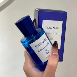 น้ำหอมสำหรับผู้ชายเมอเรเตอร์สีฟ้าเมดิเตอร์เรเนียน - Product Image 3