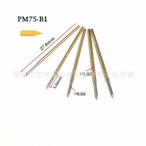 PM75-B1 สปริงพิน 1.0 มม. เส้นผ่านศูนย์กลางลวด 1.4 มม. เส้นผ่านศูนย์กลางภายนอก 75 มม. ความยาว ขดลวดทองเหลือง ใช้ในอุตสาหกรรม - Product Image 4