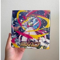 Boîte de présentation Pokémon Mega Symphonia M1S japonaise avec cartes à thème Gardevoir, incluant des cartes holographiques et des cartes artisanales spéciales rares