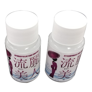 Japan Flowing Beauty Recubrimiento hidrofílico Productos para el cuidado del automóvil Cuidado automotriz Premium con tecnología innovadora - Product Image 1