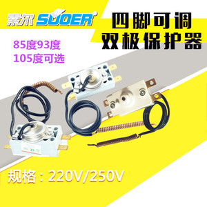 <b>Electric</b> <b>Water</b> <b>Heater</b> Anti Dry Burning Protector 220V 20A Bipolar Temperature Control Switch Controller - Product Image 5