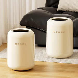 Cubo de Basura Uforu de 12L, Cilíndrico, sin Tapa, para Interiores, Sala de Estar, Color Blanco Crema - Product Image 2
