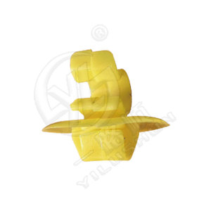 Clip de fixation de barre de soutien de capot de voiture Smooth Sailing L61 en plastique jaune pour Citroën C2 Peugeot 206 - Product Image 1