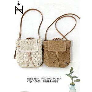 Zaino in carta intrecciata 35x36 cm BOLSO Borsa per cellulare - Product Image 1