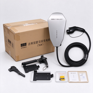 Borne de recharge murale intelligente pour véhicules électriques 7 kW, 32 A monophasé, interface GB/T, pour usage <span class=keywords><strong>domestique</strong></span> - Vente en gros - Product Image 1
