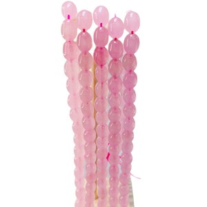 Cuentas sueltas redondas de ágata rosa para la fabricación de joyas, piedra natural de 6 mm, primavera 2024, origen Yiwu - Product Image 5