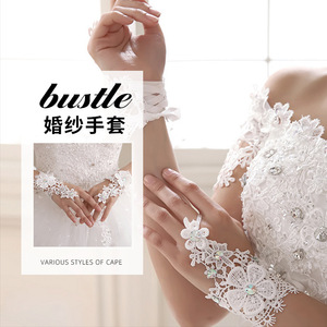 Guantes de Novia Largos con Flores y Pedrería Bordada, sin Dedos, para Boda - Product Image 3