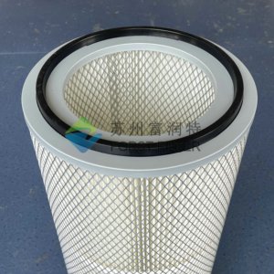 Forst công nghiệp hiệu quả cao xi lanh Polyester + PTFE bên trong bên ngoài mạ kẽm Lưới không khí lọc bụi yếu tố - Product Image 4