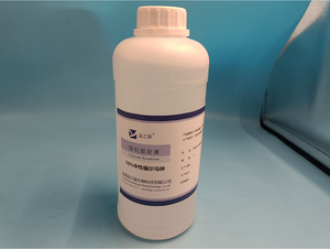 Độ Tinh Khiết Cao Cao Thấm Trong Suốt Y Tế Nguồn Cung Cấp OEM Tùy Chỉnh Chính Thức Sắc Tố Cho Phẫu Thuật Mẫu Vật Làm Bằng Nhựa - Product Image 2