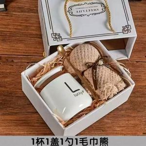Taza de toalla con empuñadura de alto nivel de apariencia, juego de regalo, Taza de cerámica con apertura, regalo pequeño, compañero de boda, taza de regalo para regalo - Product Image 6