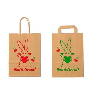 Sacs en papier kraft brun personnalisés de qualité biodégradable ZJPACK avec logo personnalisé, sacs cadeaux avec poignées - Product Image 1