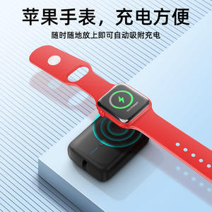 Batería Externa de 10000mAh con Cable de Carga Rápida Integrado de 20W para Apple Watch y Teléfonos - Product Image 4