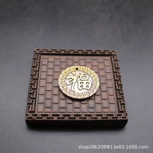 Brass <b>Keychain</b> Round Embossed Peace Prosperity Pendant Handmade Gift <b>Personal</b> Use - Product Image 4