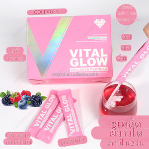 תאילנד בתוספת ויטמינים קולגן הלבנה קולגן הלבנה אבקת קולגן פפטיד משקה עבור עור שיער ציפורן תמיכה - Product Image 2
