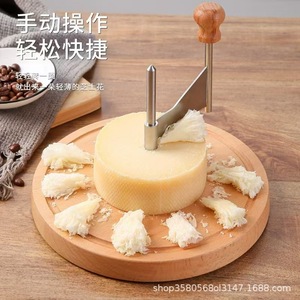 เครื่องตัดชีสไม้ ใบมีดสแตนเลส เครื่องมือขูดชีสแบบใช้มือ สำหรับใช้ในครัว - Product Image 4